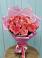 Букет 15 Розовых роз Равель в Новоорске