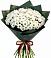 Букет цветов из: Хризантемы в Новоорске