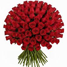 Букет Красные розы Чери Лав в Новоорске